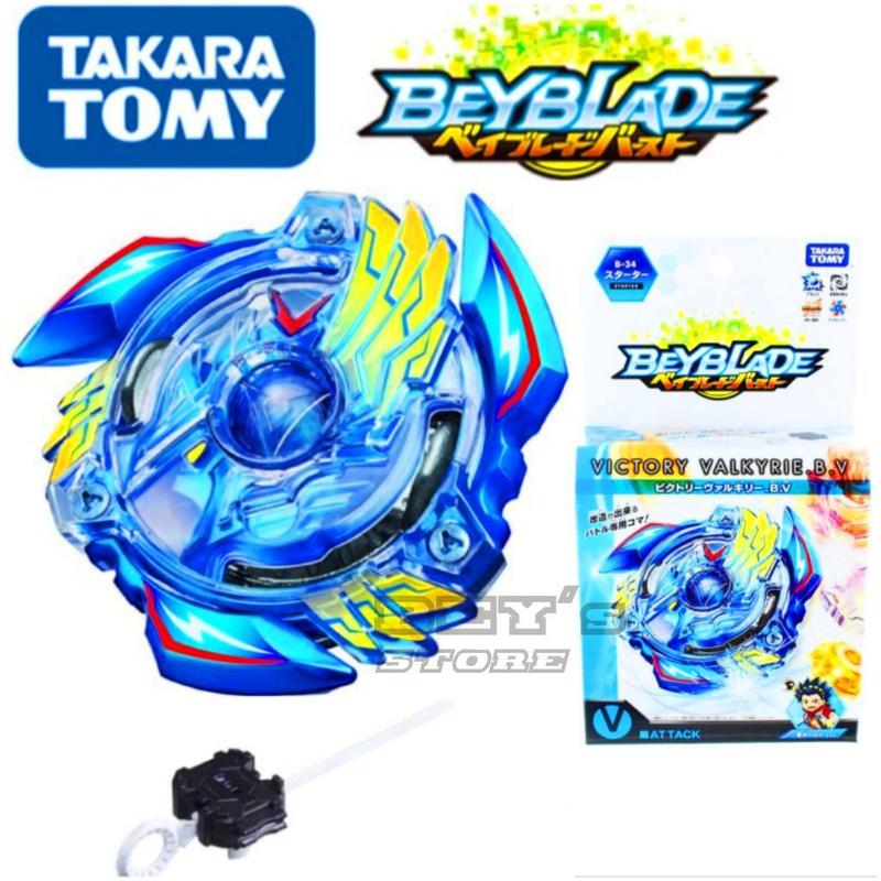 Beyblade Burst Victory Valkyrie / Valtryek B-34 - TakaraTomy